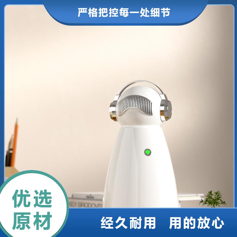 【深圳】空气净化器工作原理家庭呼吸健康，从小白开始