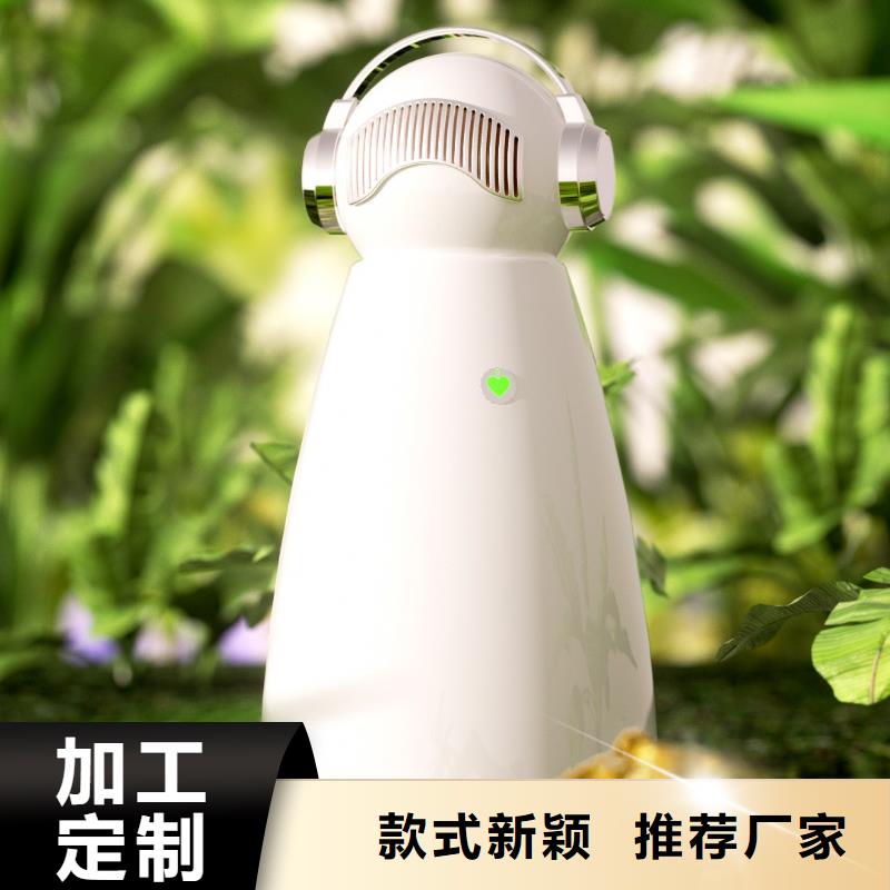 【深圳】家庭呼吸健康，从小白开始使用方法空气守护