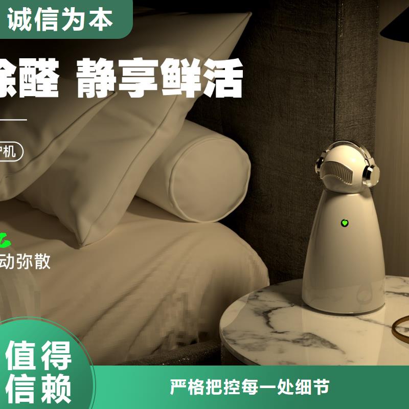 【深圳】居家防疫首选多少钱一个小白空气守护机