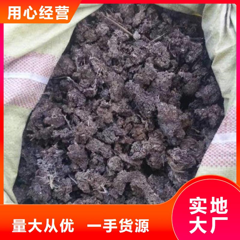 张家口北京赤城腐熟鸡粪改善品质