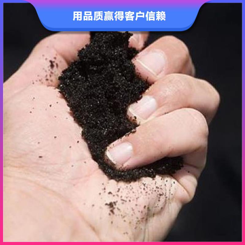 深圳沙头角街道稻壳鸡粪提升土壤肥力