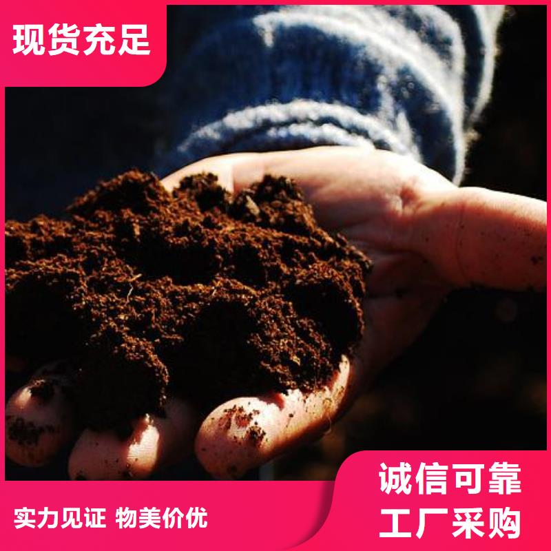 淄博衡水徐州鸡粪改善农田土壤环境