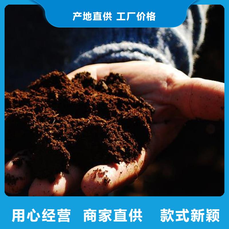 衡水枣强饶阳稻壳鸡粪改善土壤环境