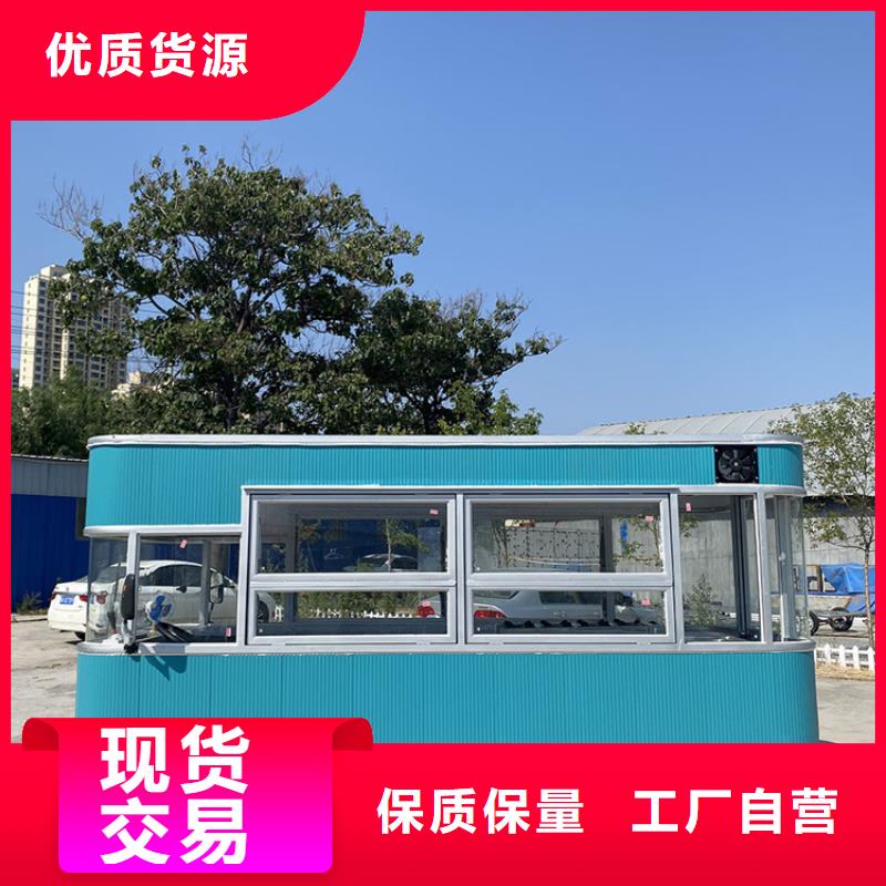 【餐车】-早餐车价格低