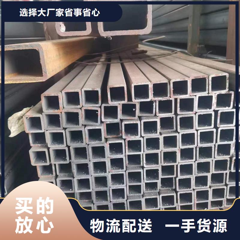 【北京】咨询薄壁焊管省心的选择