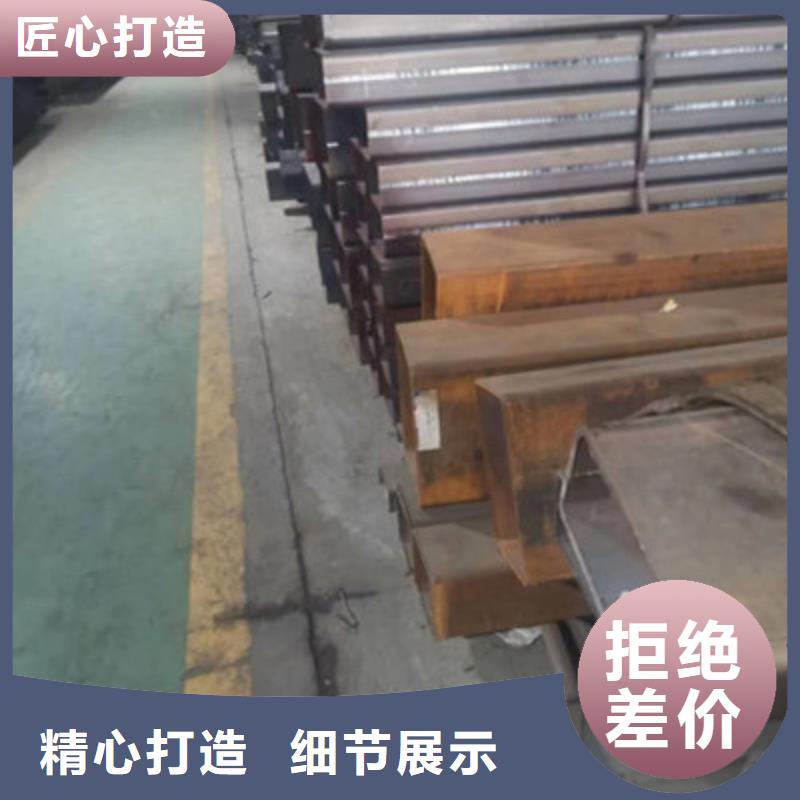 【杭州】采购Q235B方管生产厂家、批发商