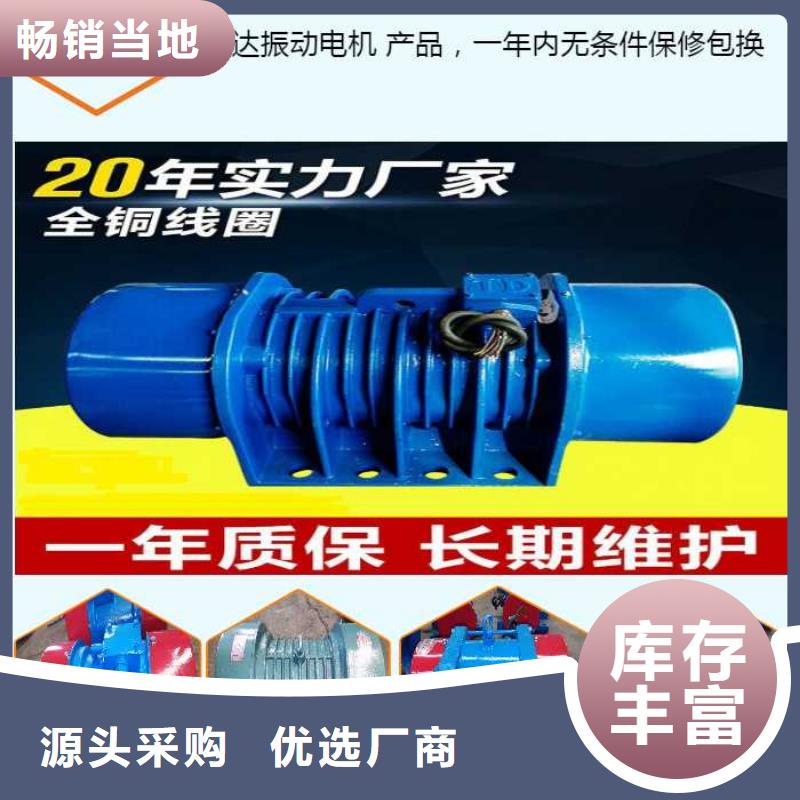 武义CZ1000电磁仓壁振动器来电咨询