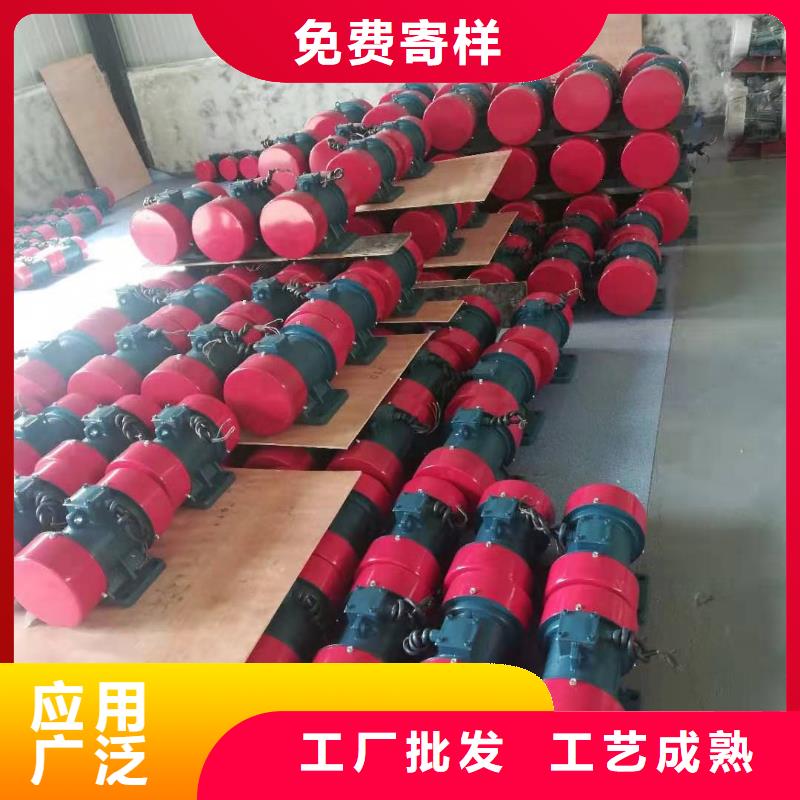 舒城气体防爆仓壁振动器采购