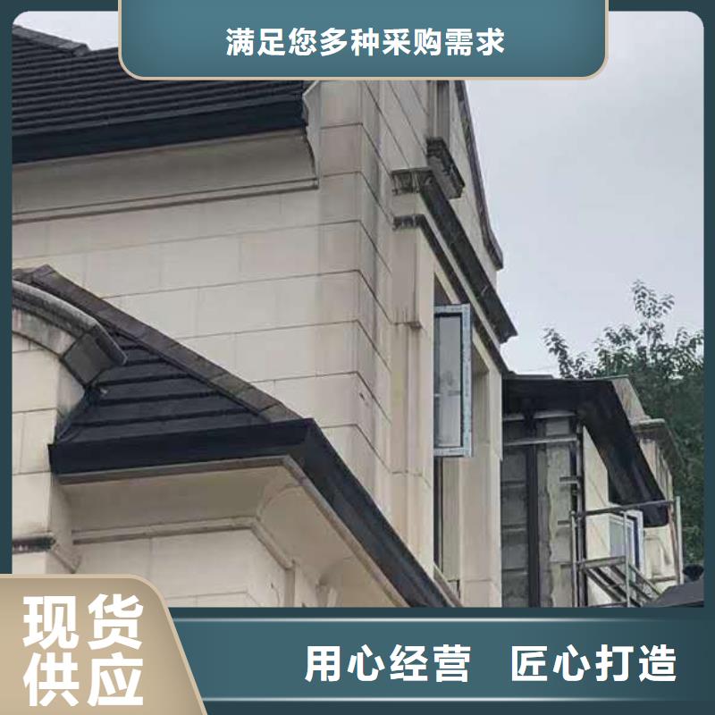 湖北省武汉当地市铝合金檐沟计算方法-已更新2023