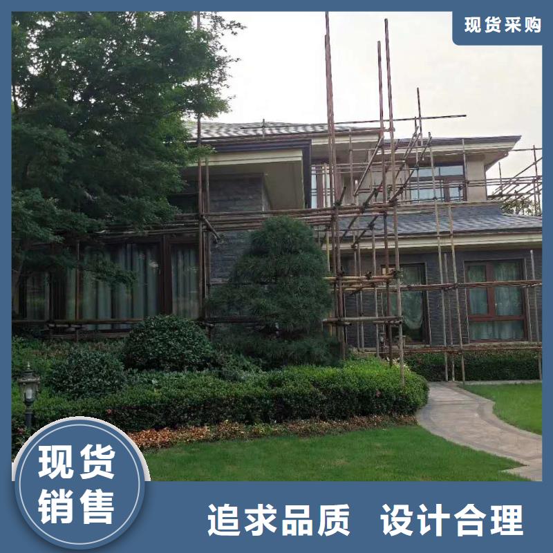 四川省成都优选市彩铝天沟安装视频-2023已更新