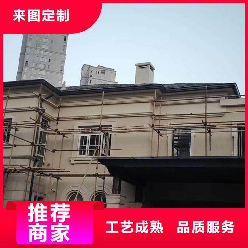 青海同城省成品天沟安装方法-已更新2023