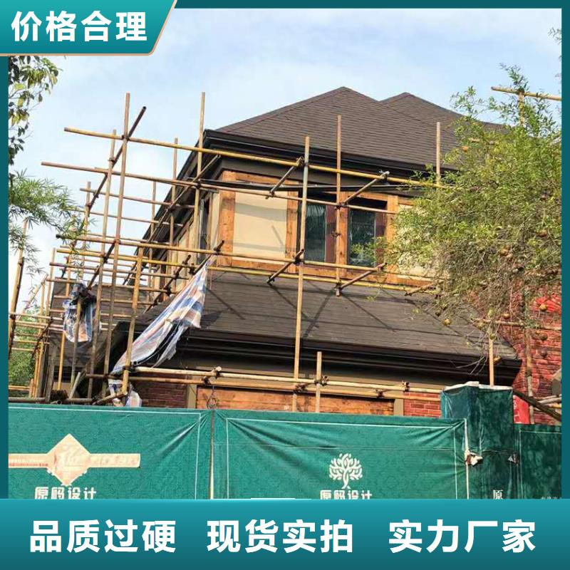 四川省成都优选市彩铝天沟安装视频-2023已更新