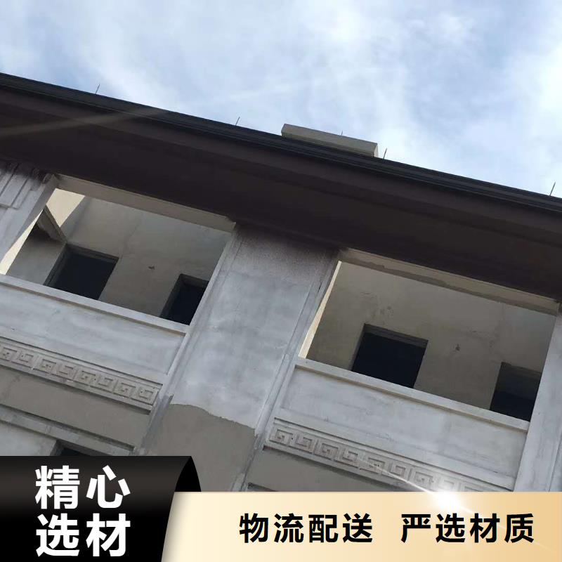广东省茂名该地市金属天沟厂家价格-2023已更新
