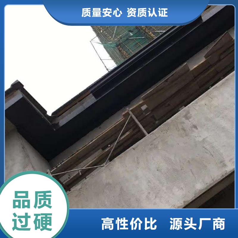 湖北省宜昌同城市成品檐沟实时报价-2023已更新
