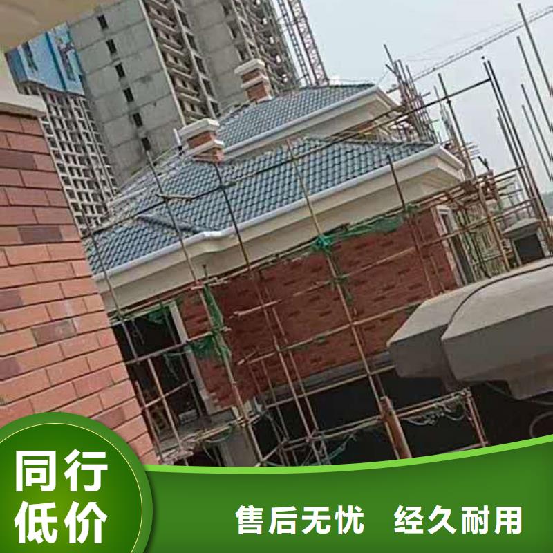 四川省自贡选购市铝合金排水沟外形精美-2023已更新
