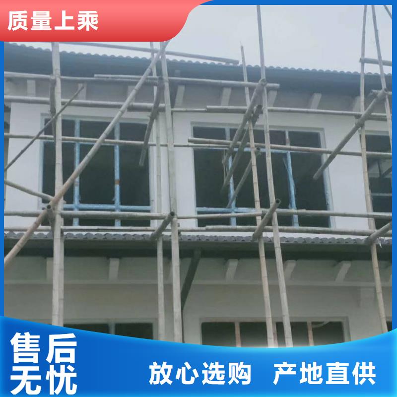 青海省厂家直销售后完善天峰彩铝排水沟在线报价已更新2024-