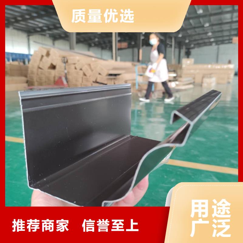 江苏省常州优选市铝合金排水槽生产批发-已更新2023