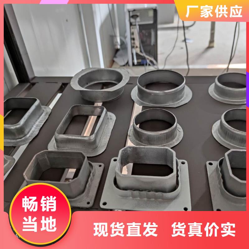 贵州省毕节询价市铝合金排水槽批发代理-已更新2023