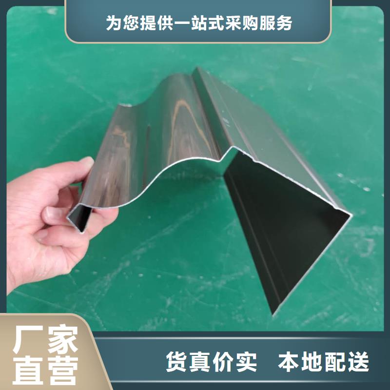 福建省南平生产市彩铝接水槽的规格-2023已更新