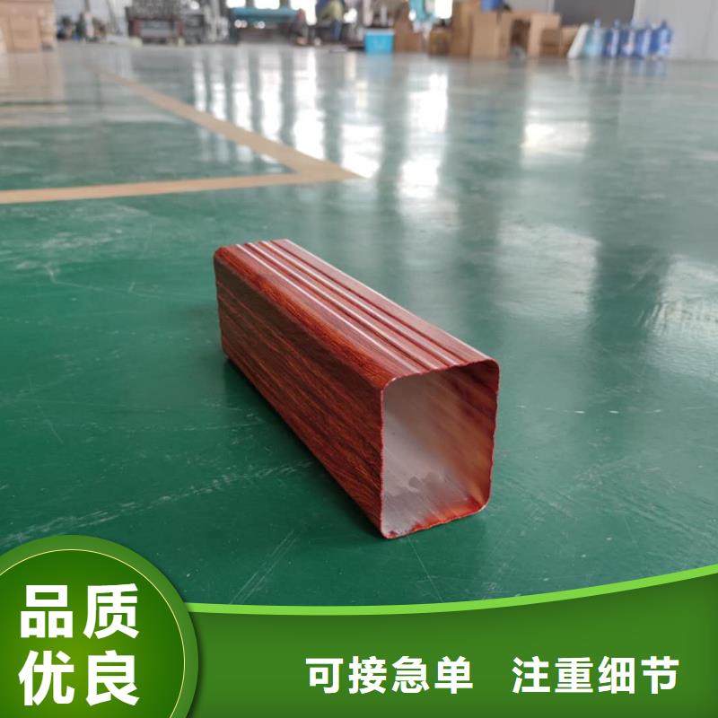 青海省周边天峰铝合金檐槽市场批发-2024已更新