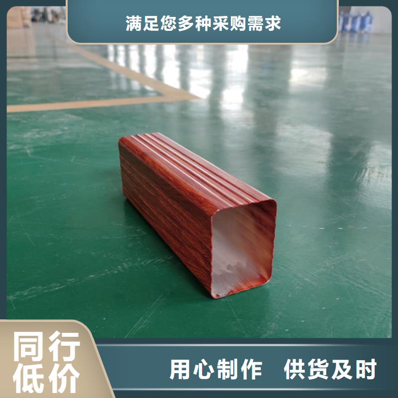 青海省附近天峰金属檐槽性能可靠-2024已更新