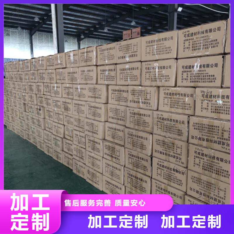 青海省周边天峰铝合金檐槽市场批发-2024已更新