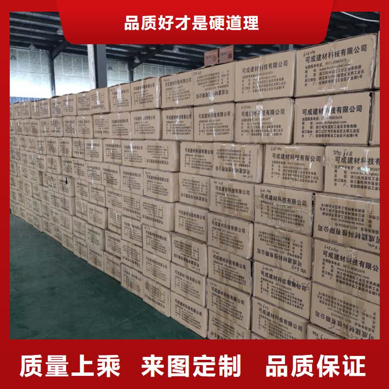 青海省专业厂家天峰成品落水槽包工包料-2024已更新