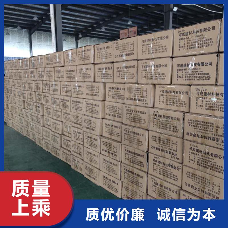 青海省工厂采购天峰成品落水槽包工包料-2024已更新