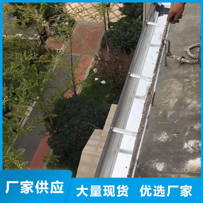 广东订购省铝合金雨水管不掉色-已更新2023
