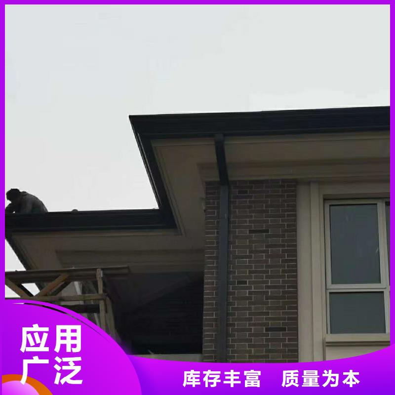 河北省【邢台】当地市彩铝雨水管品种繁多-2023已更新