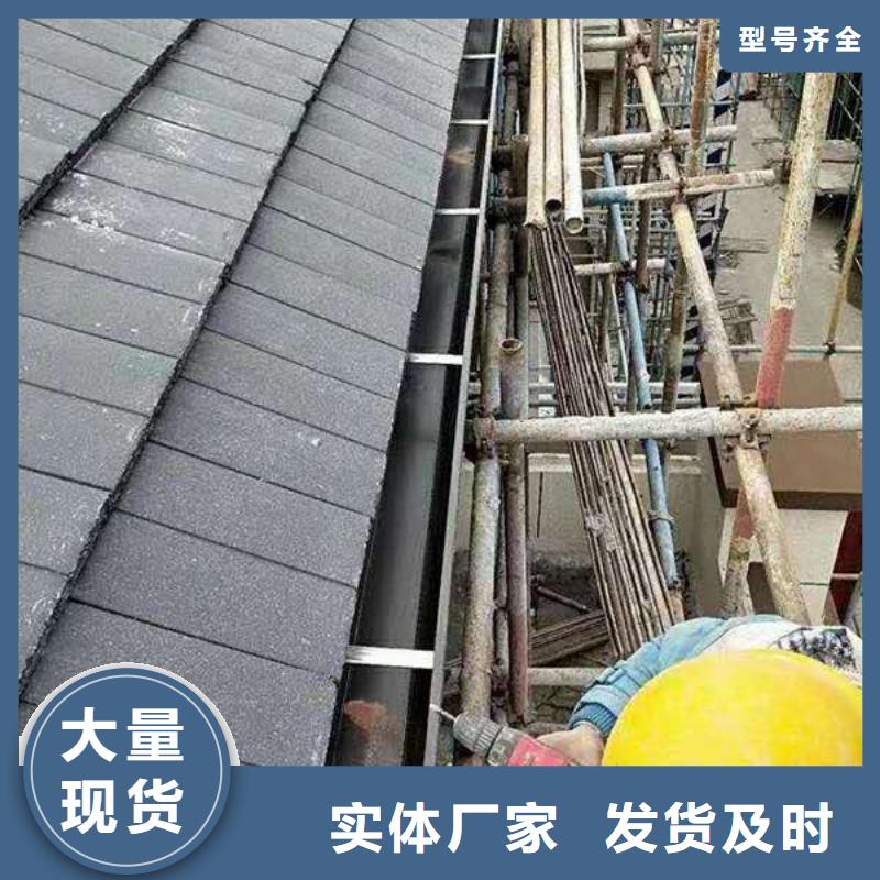 海南省琼海市铝合金下水管造型美观-2024已更新
