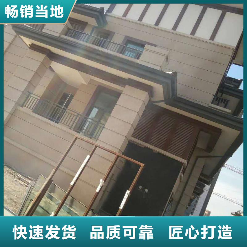 青海省果洛咨询市彩铝雨水管批发价格-已更新2023