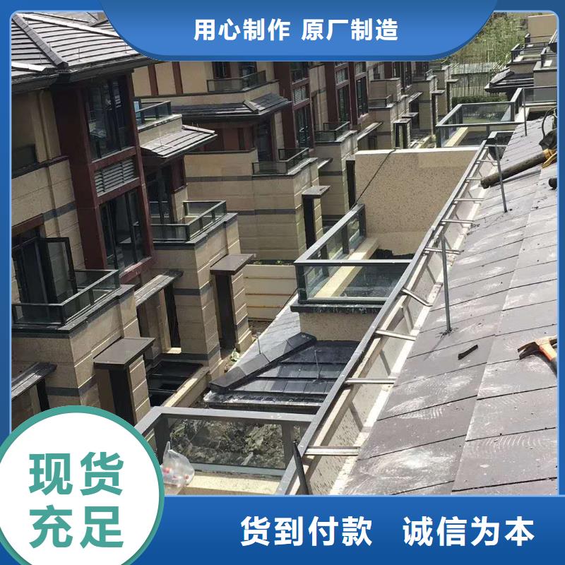 四川省《自贡》选购市彩铝落水管在线报价-2023已更新