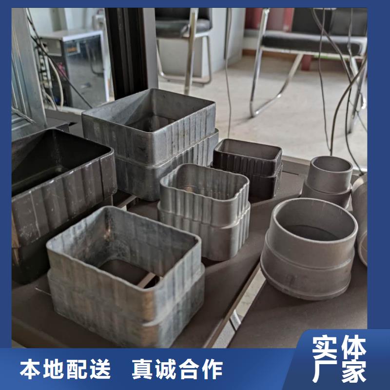 海南省临高县彩铝排水管代理价格-2023已更新