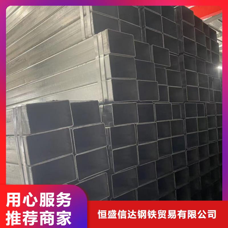 Q355B方矩管规格种类详细介绍品牌