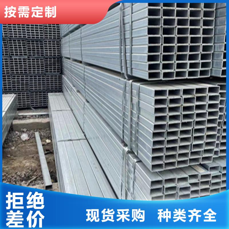 低合金方管产品种类_北京行业案例