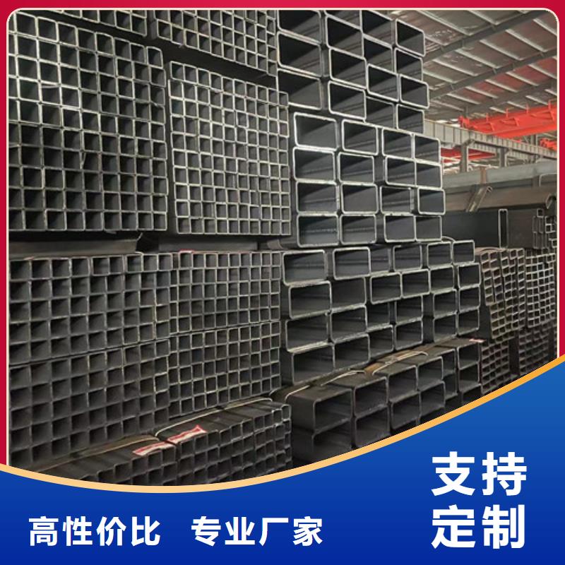 《忻州》购买优惠的Q355B方管实体厂家