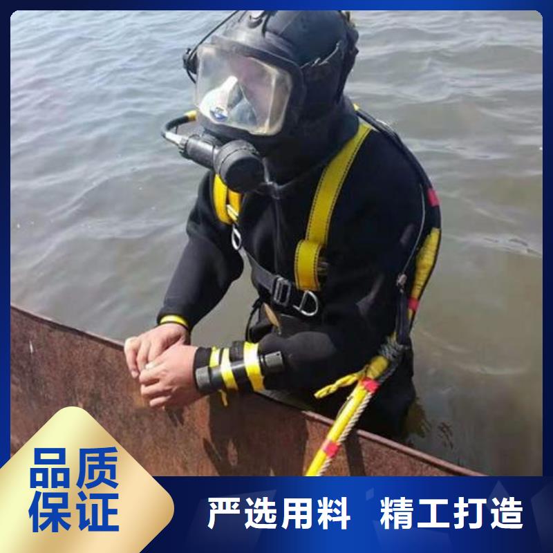 水下环保污水更换曝气头本地潜水员打捞服务