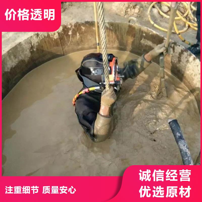 水下打捞汽车打捞一次多少钱