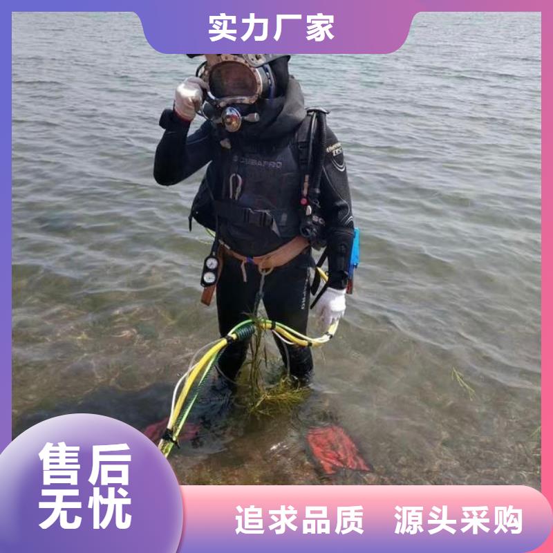 水下打捞尸体经验丰富