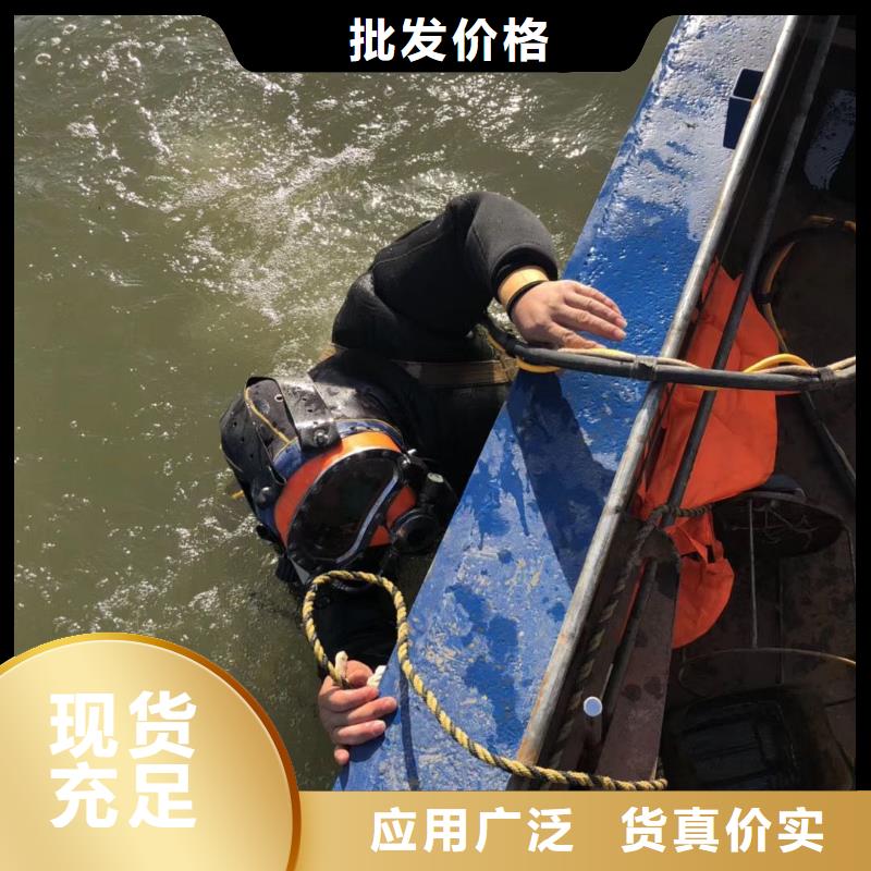 水下更换污水曝气头
更专业更放心