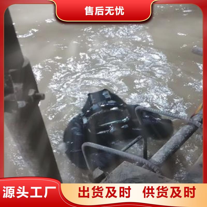 水下打捞沉船专业水下施工团队