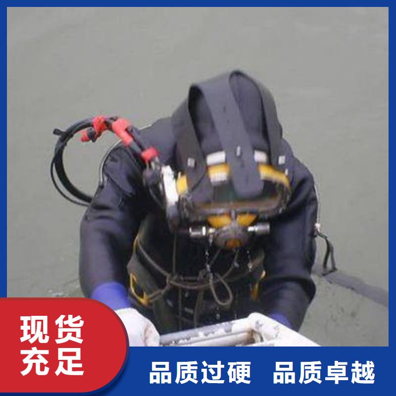 水下打捞尸体本地潜水救援服务