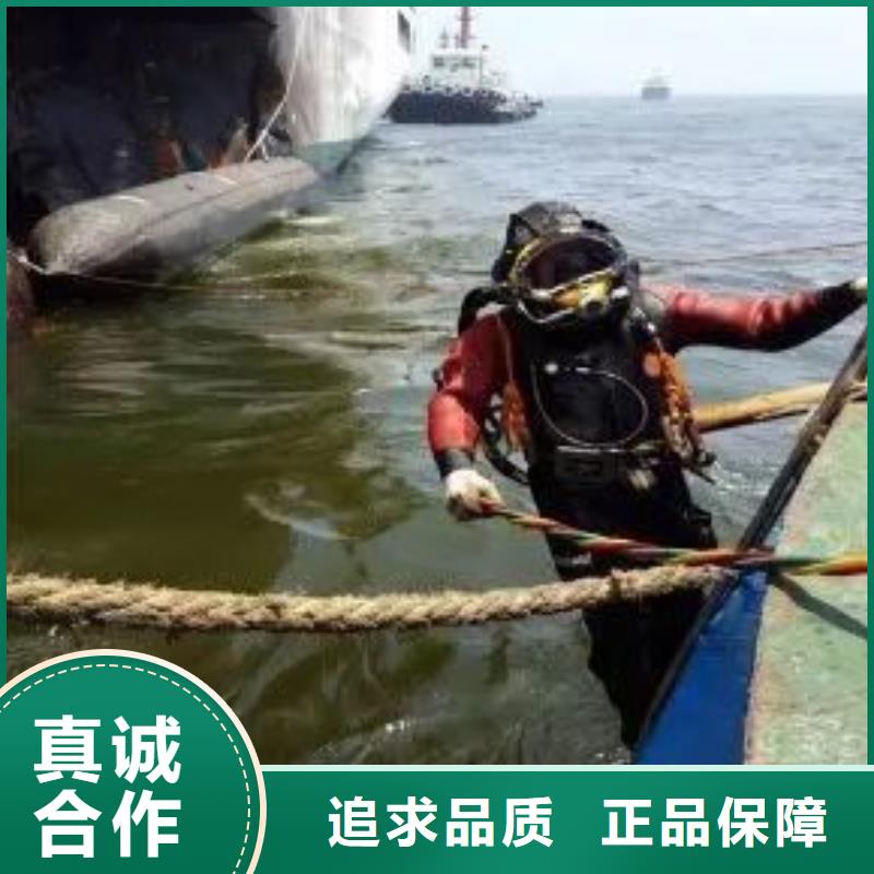 水下沉船沉车打捞20年潜水打捞经营