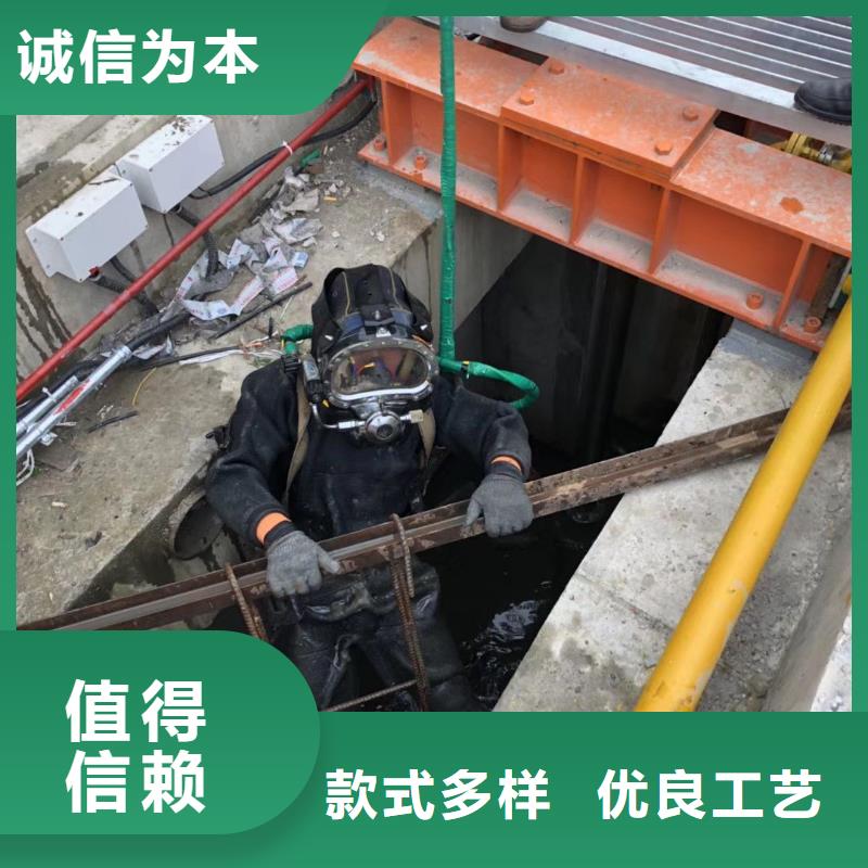 水下检测录像桥梁桩基本地蛙人打捞队