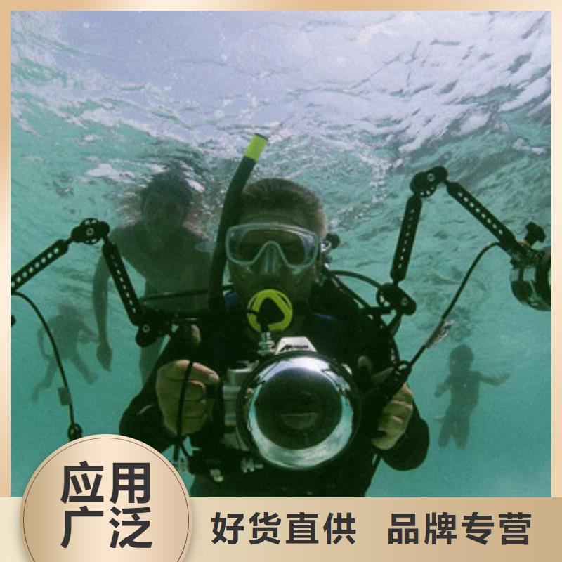 价格低于同行【龙腾】水下管道检测封堵20年潜水打捞经营