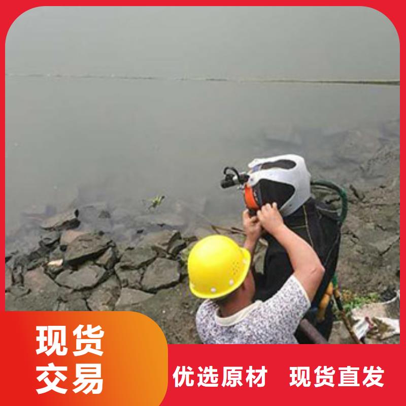 价格低于同行【龙腾】水下管道检测封堵20年潜水打捞经营