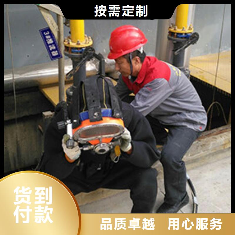 订购(龙腾)水下船厂打捞切割电焊20年潜水打捞经营