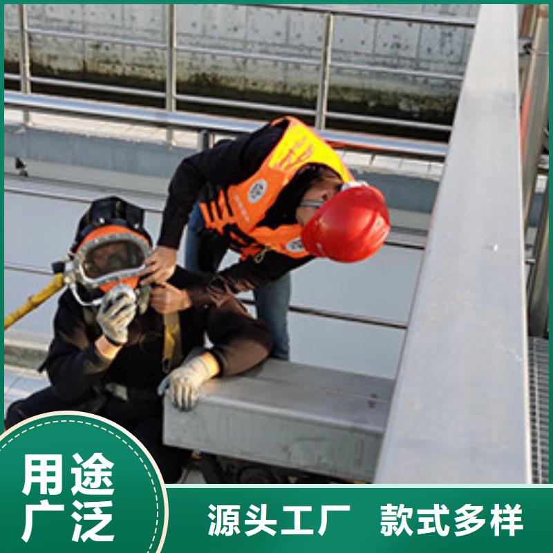 昌江县水下拦污栅更换清理专业水下施工团队