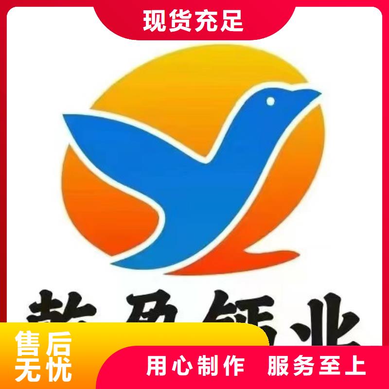 
高活性消石灰
全国可发货